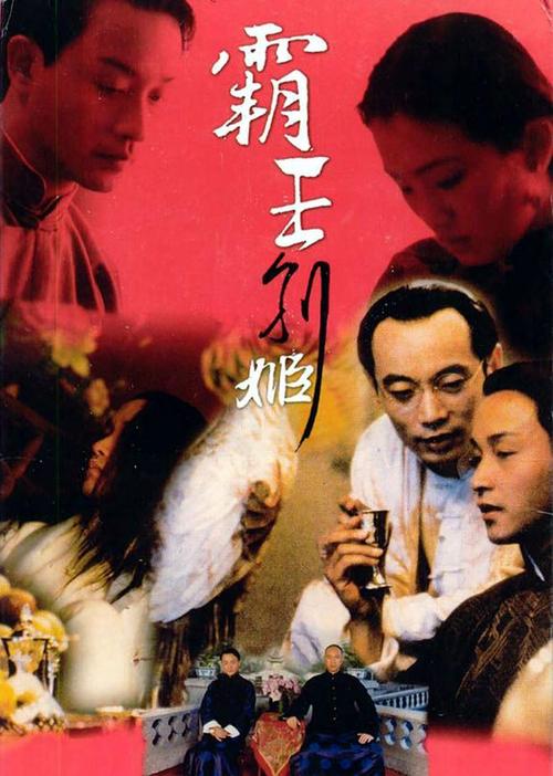 购买假的废物处理许可证